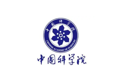 中国科学院笔译案例