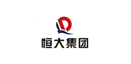 恒大