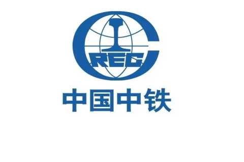 铁路翻译
