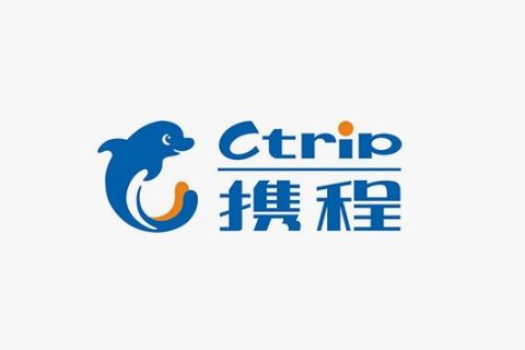 携程旅行翻译