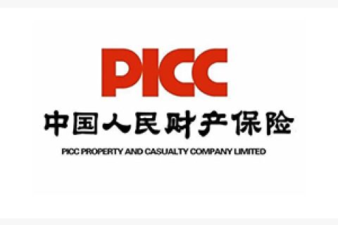 财产保险翻译