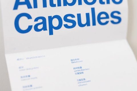 药品说明翻译