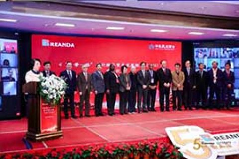 欧得宝翻译公司助力利安达第五届“一带一路”商务服务论坛在京圆满举办，专业同声传译设备保障国际交流