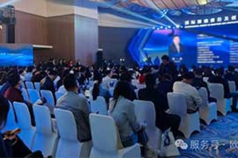 专业同声传译 | 欧得宝翻译助力国际肺癌前沿及创新论坛圆满举行