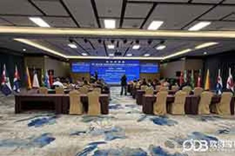 法律中英同声传译 | 欧得宝同传助力第二届中拉法律人才交流研修班