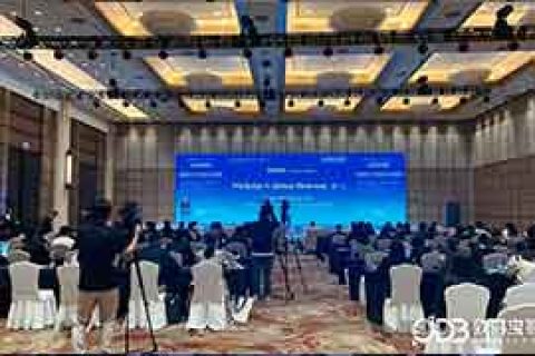 高端论坛实况｜专业同传赋能：欧得宝翻译助力2025金融司法国际论坛圆满举办