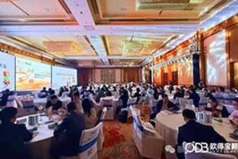 欧得宝同传案例：罐箱界TCDA 2026会员大会圆满落幕，专业翻译护航国际沟通