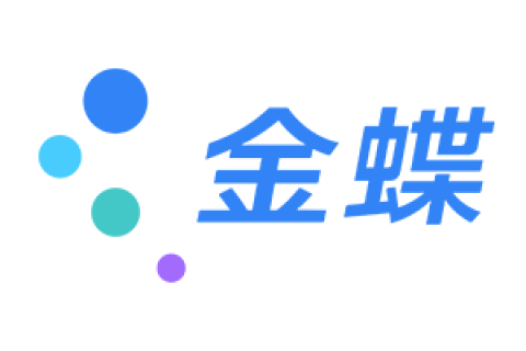 金蝶软件翻译笔译案例