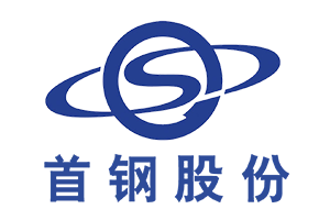 首钢股份