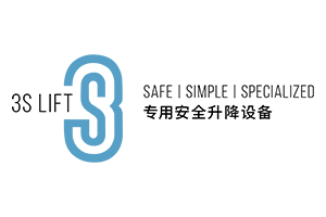 中际联合