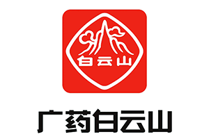 广药白云山