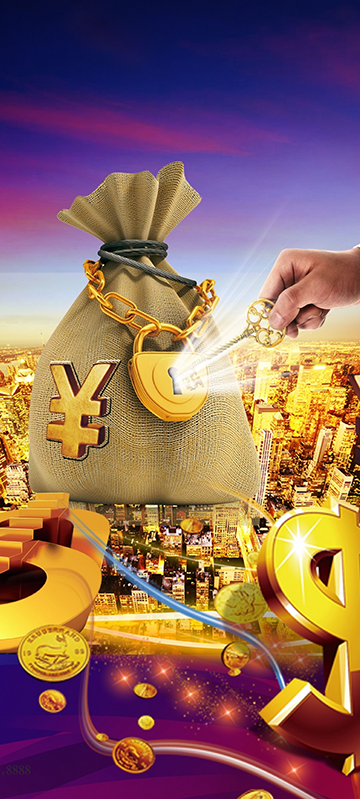 金融行业