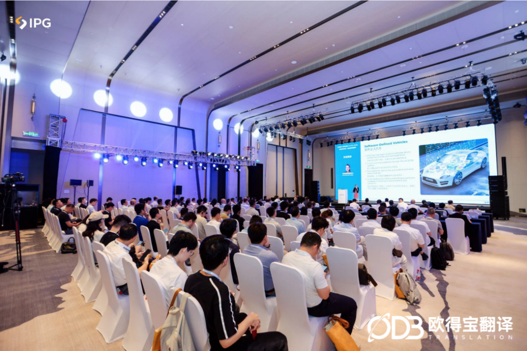 极致无差技术传递|欧得宝翻译圆满护航 IPG Open House China 2026 上海收官站