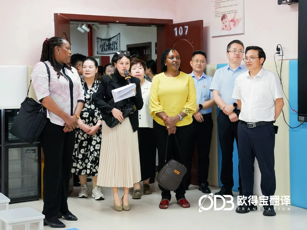 贵州都匀校园国际交流圆满落幕|欧得宝英语交传助力跨境教育互通