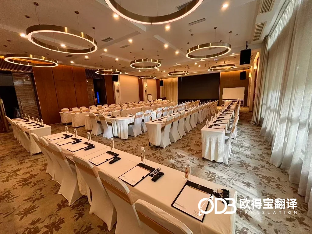 新能源高端峰会同传落地|欧得宝圆满完成漳州海辰储能全球营销大会英语同传项目