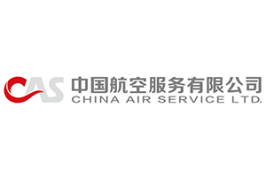 中国航空服务有限公司
