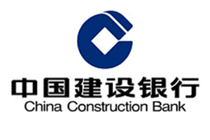 建设银行