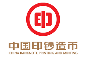 中国印钞造币