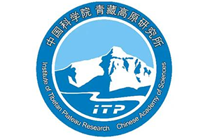 中国科学院青藏高原研究所