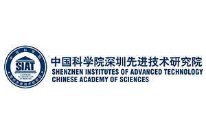 中国科学院深圳先进技术研究院