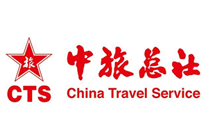 中国旅行社总社