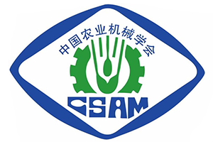 中国农业机械学会