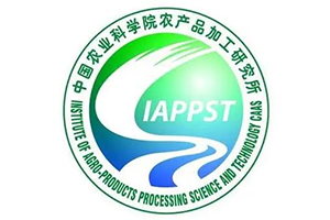 中国农业科学院农产品加工研究所