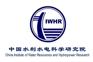 中国水利水电科学研究院