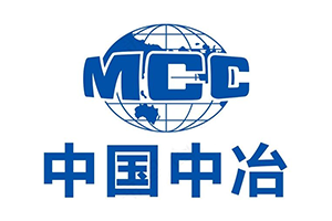 中国中冶