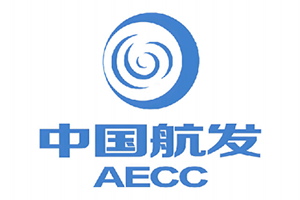 中国航发