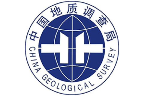 四川省地质矿产勘查开发局监测报告中译英专项翻译合作案例