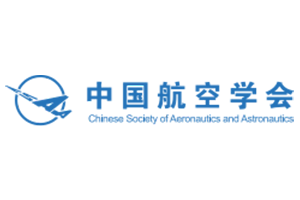 中国航空学会