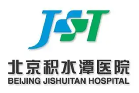 北京积水潭医院骨科专业文献英译中翻译合作案例