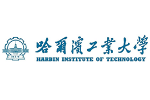 哈尔滨工业大学校园综合资料长期中译英翻译合作案例