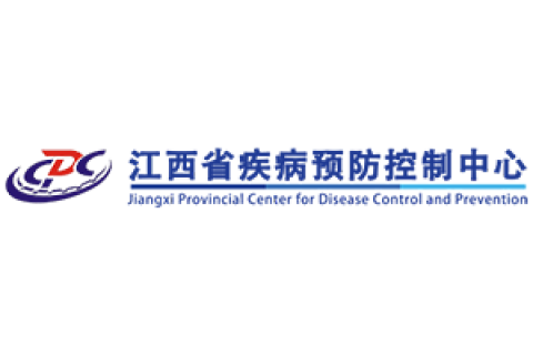 江西省疾病预防控制中心疟疾自评报告中译英翻译服务合作