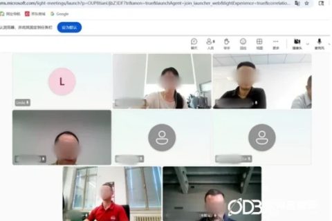 欧得宝工程技术线上口译｜精准落地涉外图纸与技术方案对接