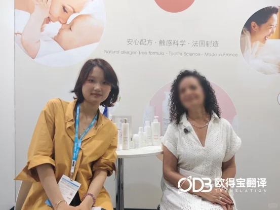 欧得宝翻译助力国际母婴展会涉外口译项目圆满收官