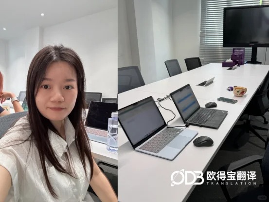 中泰跨境手续对接口译,欧得宝翻译精准落地涉外业务合规办理