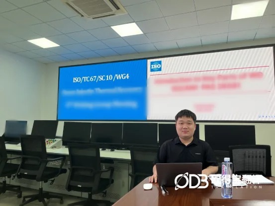 欧得宝翻译深耕能源标准领域,石油行业国际研讨英语口译交付落地长春