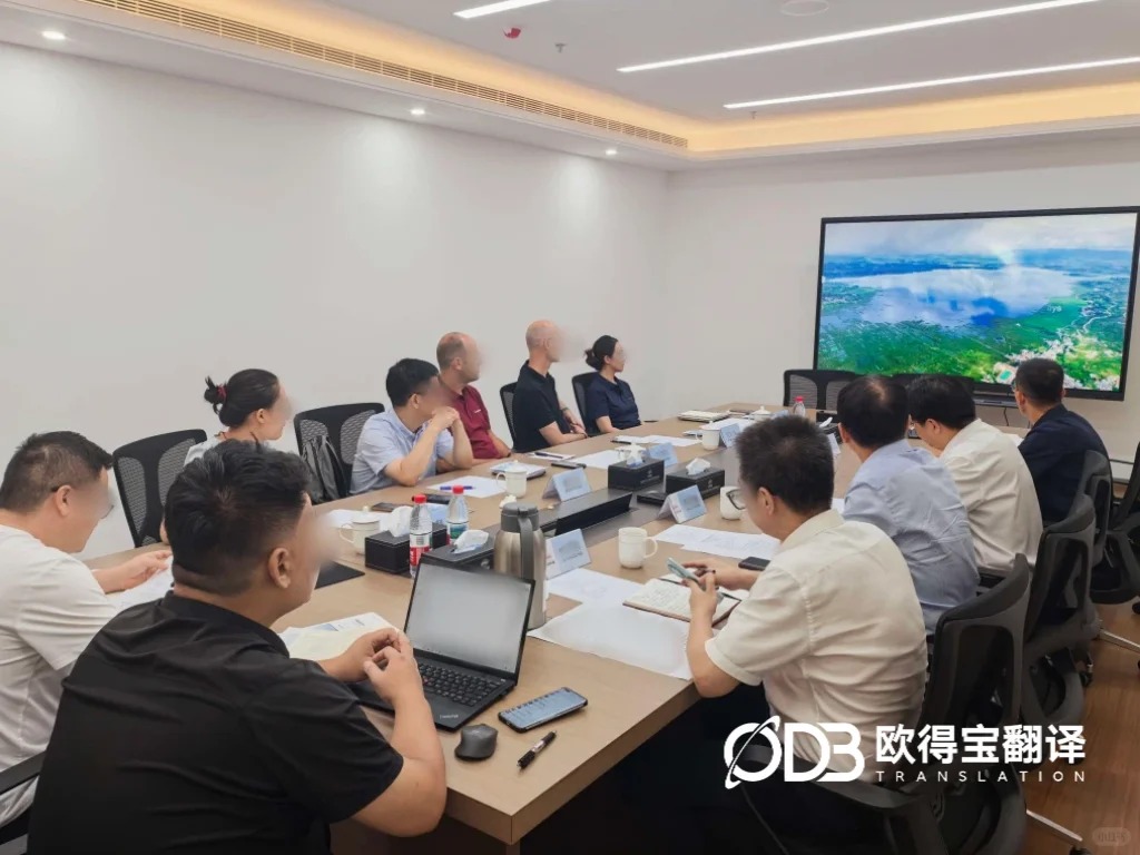 欧得宝深耕建材翻译赛道!助力上海建筑防水涂料跨境商务口译圆满交付