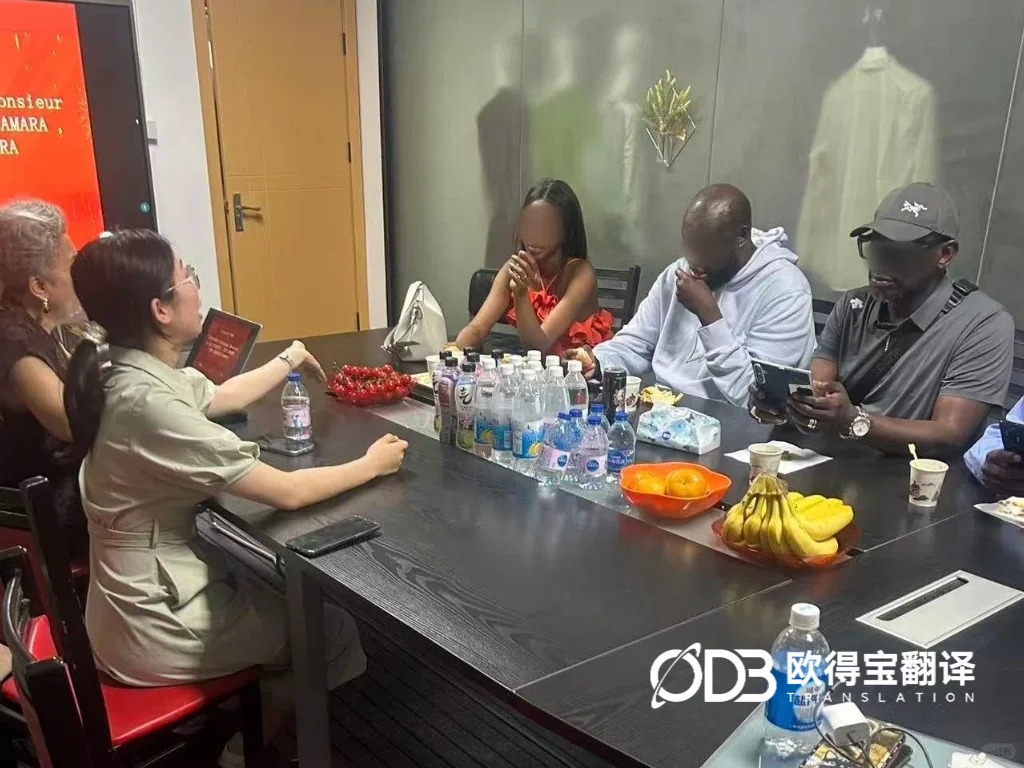 严守安全标准!欧得宝翻译助力特种消防防护服饰法语外贸洽谈口译圆满落地