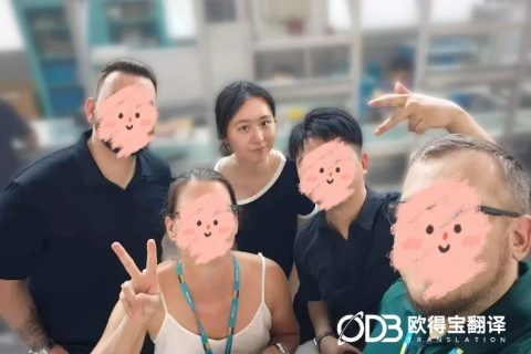 欧得宝翻译护航常熟汽车行业技术交流英语口译项目圆满落地