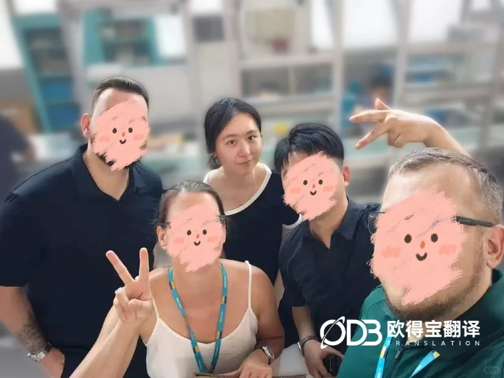 欧得宝翻译护航常熟汽车行业技术交流英语口译项目圆满落地