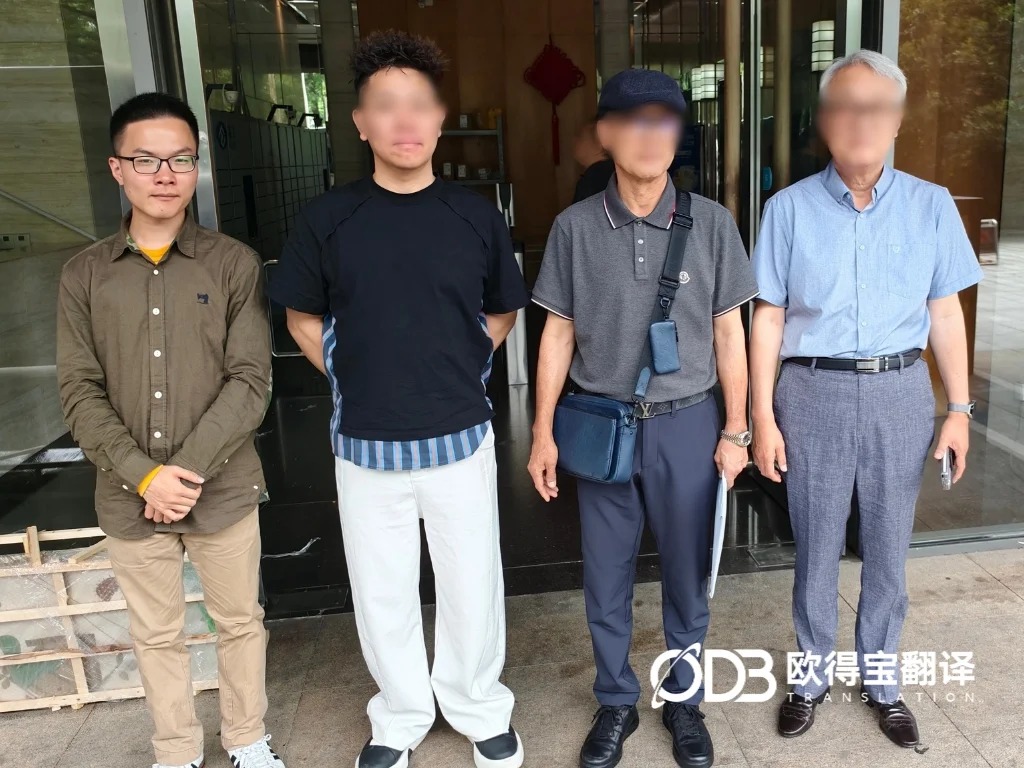 欧得宝翻译圆满交付苏州高尔夫球车外商来访英语商务口译项目