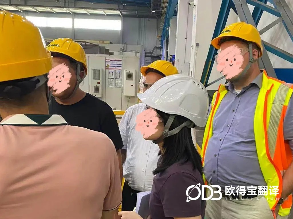 开拓中土水电市场！欧得宝圆满完成佛山水电设备厂区土耳其语陪同口译