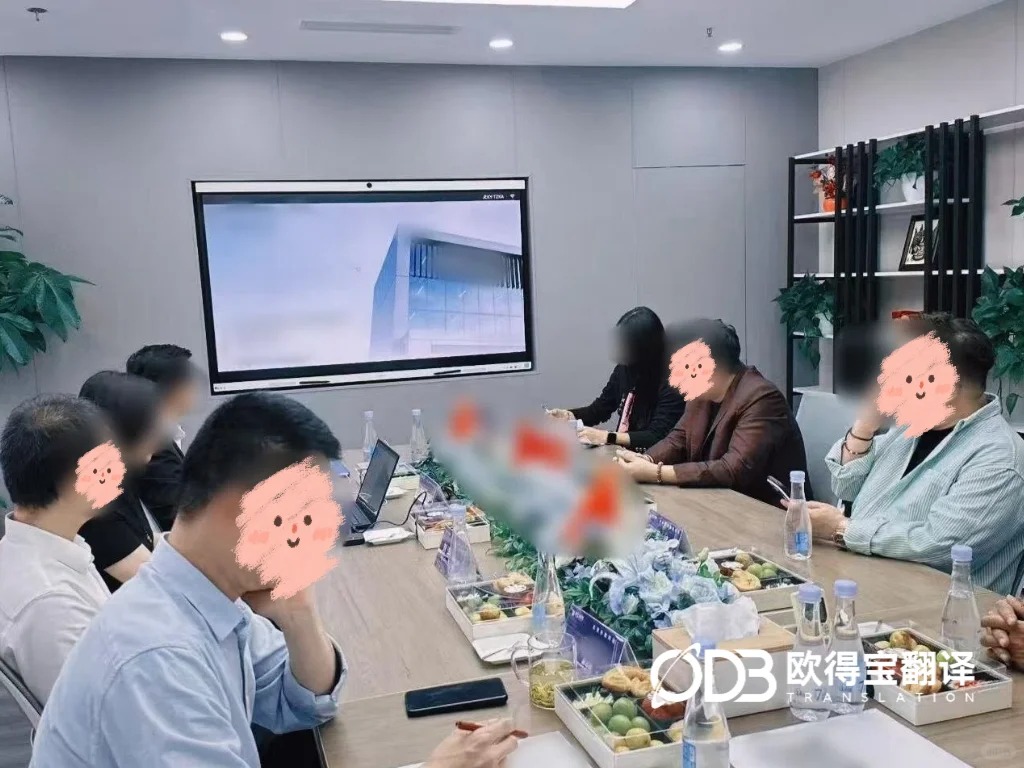 赋能数字跨境交流！欧得宝圆满交付上海IT行业越南语会议口译