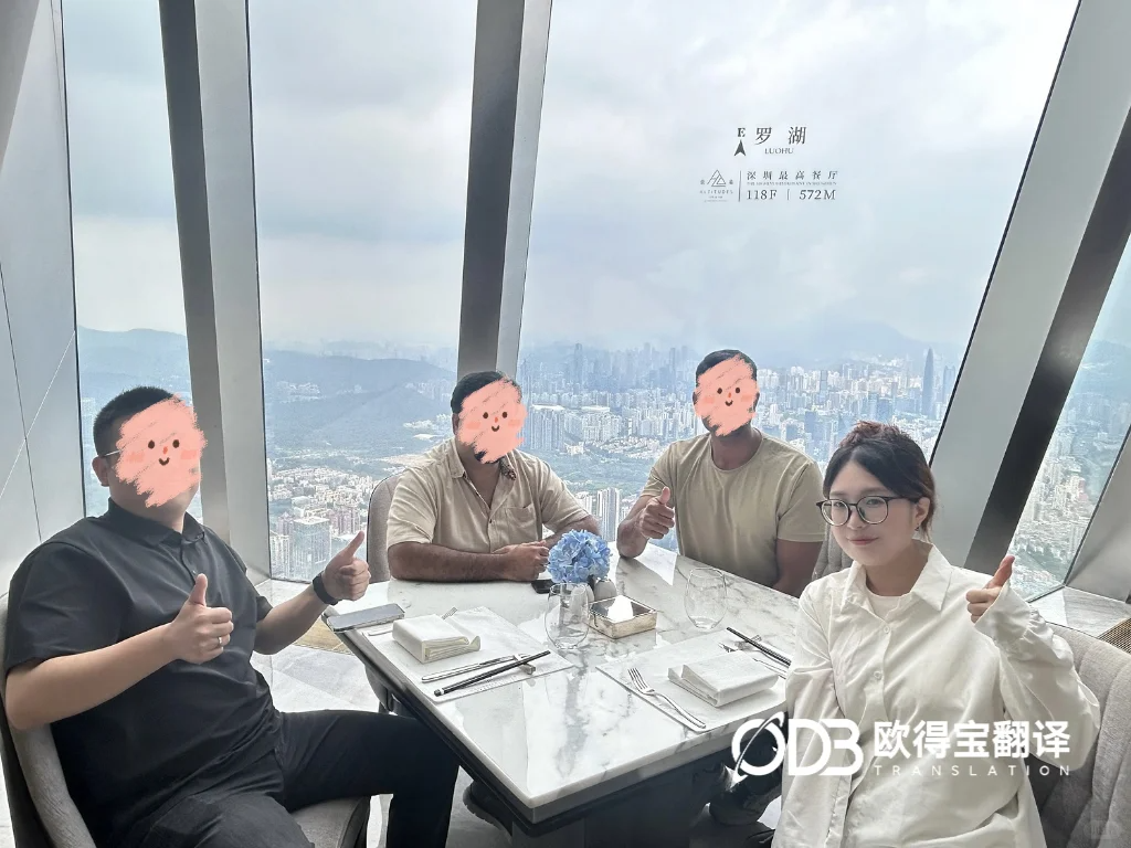 电子外贸商贸护航|欧得宝深圳电子行业英语陪同口译项目圆满交付
