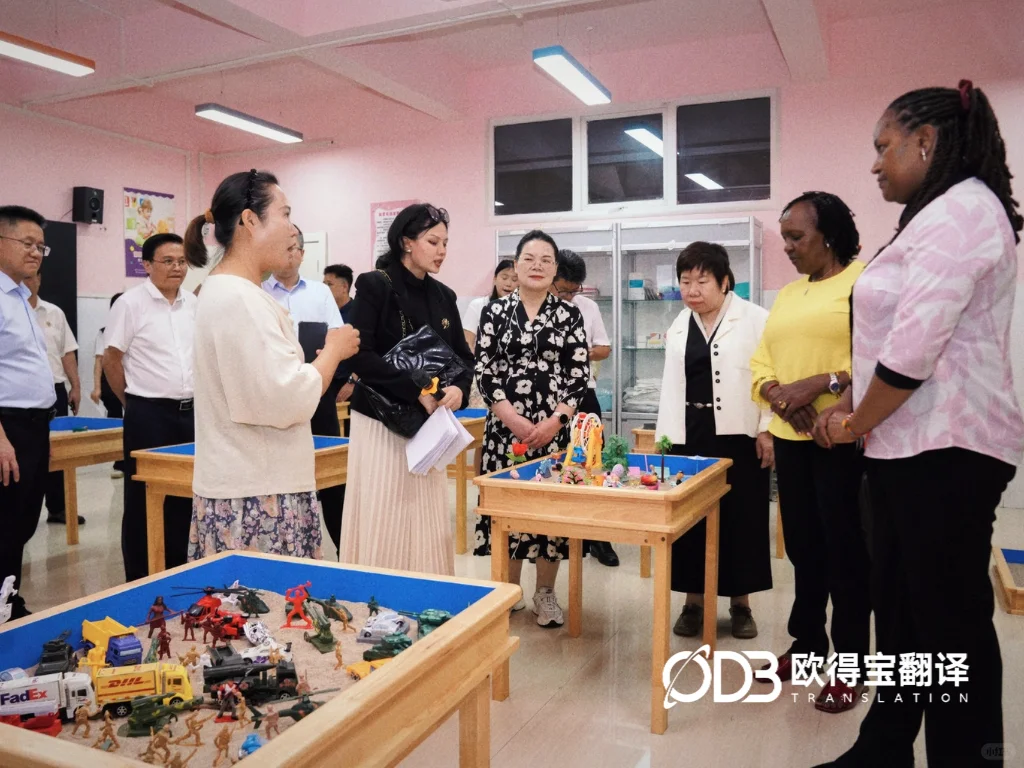 贵州都匀校园国际交流圆满落幕|欧得宝英语交传助力跨境教育互通