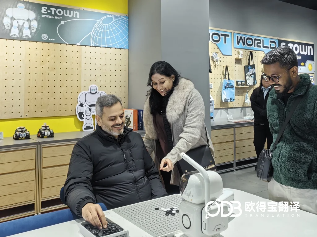 北京机器人展厅口译圆满交付|欧得宝英语译力赋能硬科技涉外交流