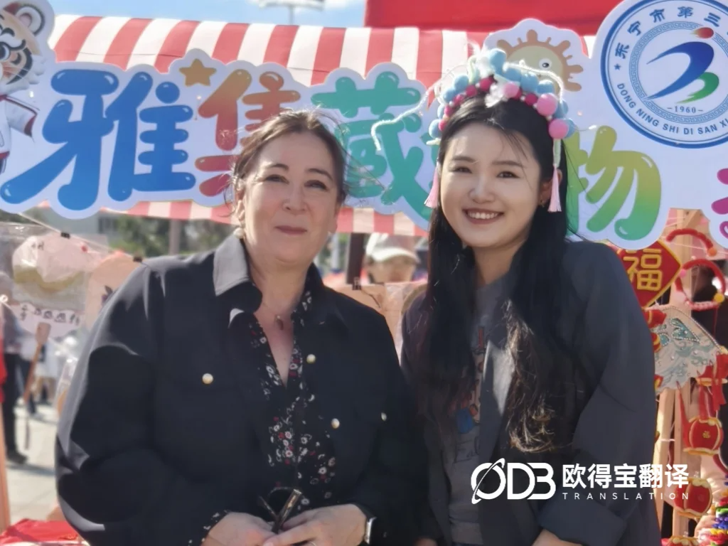 东宁葡萄酒产业涉外考察圆满落地|欧得宝法语口译全程护航